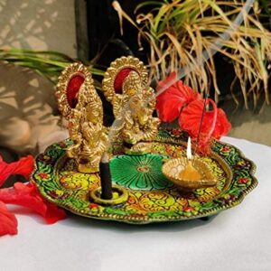 Aluminium Golden Color Plated Laxmi Ganesha Idol with Platter Plate for Puja Diwali Gift Religious Mandir Decorations Indian Hindu Pooja Statue Thali…