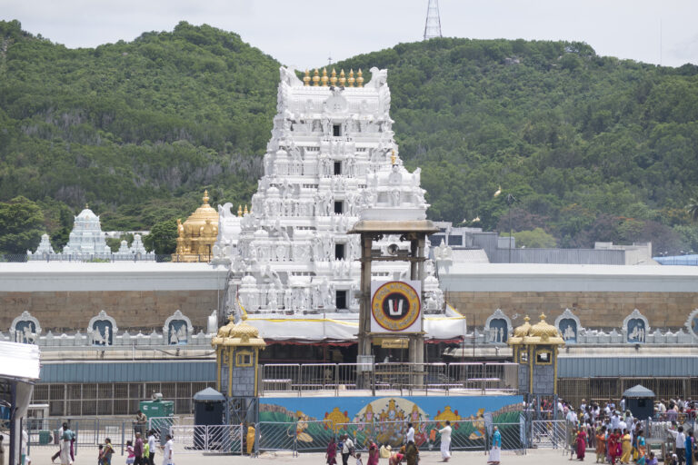 Tirumala 090615 768x512
